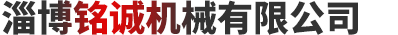 鎬古商貿